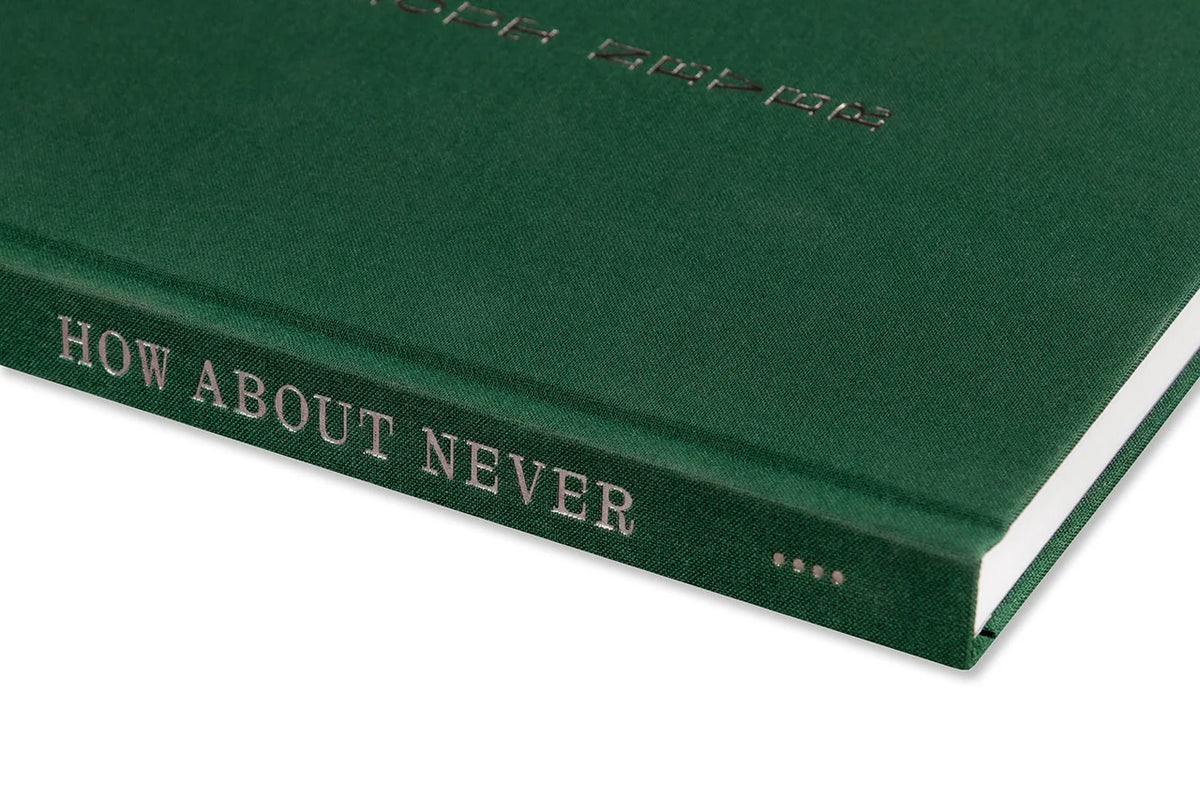 "HOW ABOUT NEVER" BY JERRY HSU (SIGNED)-10