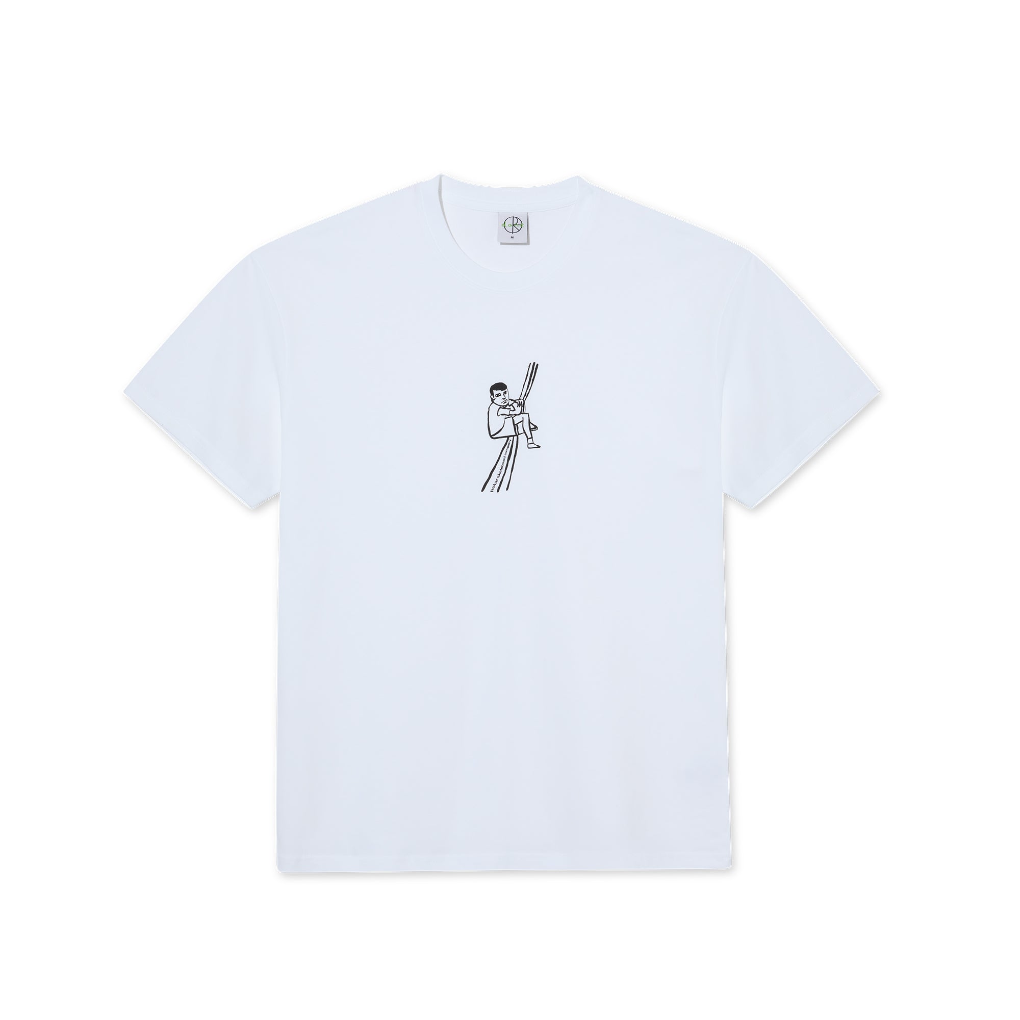 "I'M DANE" T-SHIRT (WHITE)
