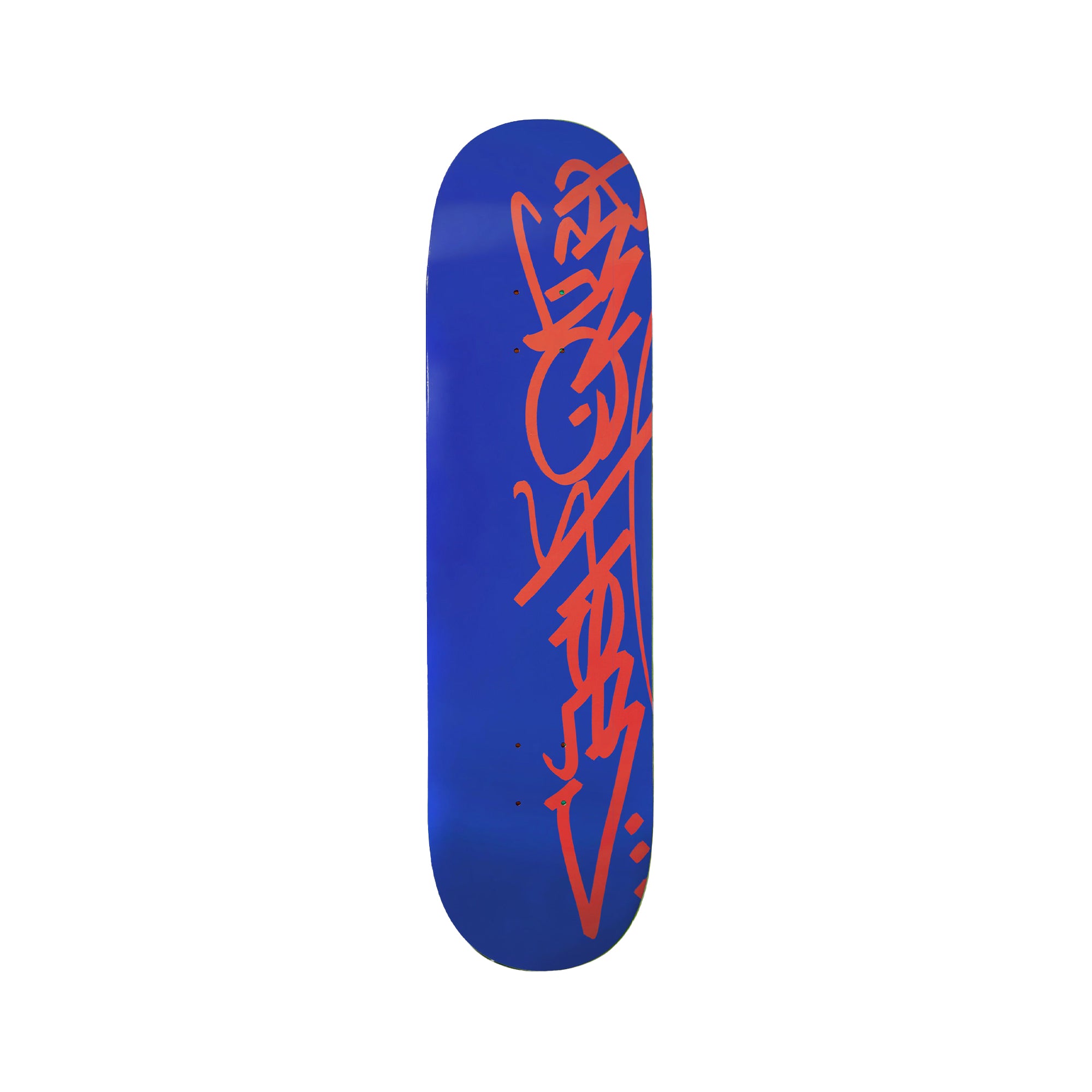 "RIME" DECK (8.25")