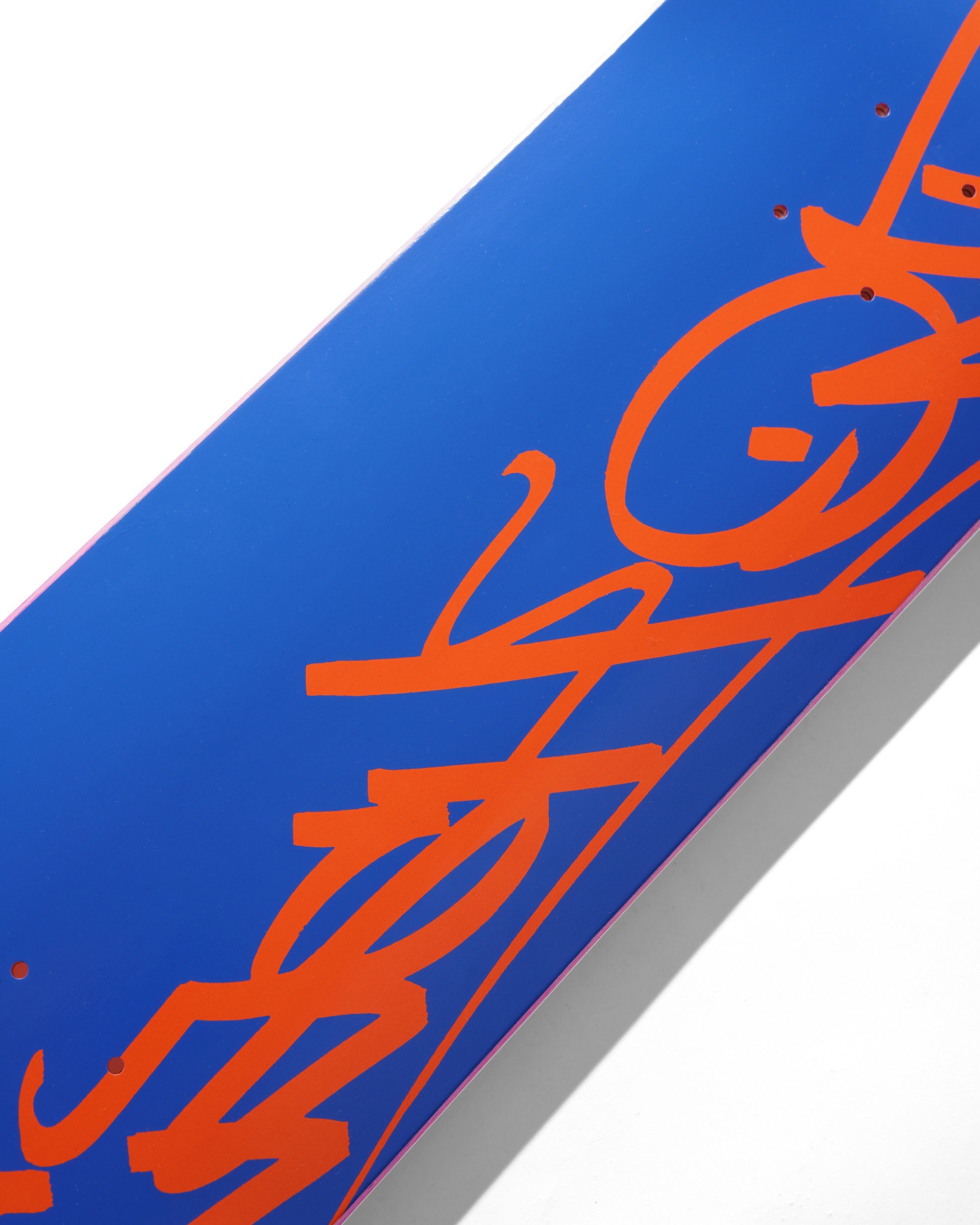 "RIME" DECK (8.25")