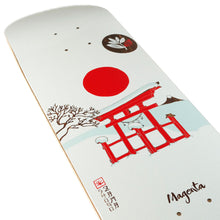 Cargar imagen en el visor de la galería, MAGENTA SKATEBOARDS - SHOGO ZAMA'S "TORI" DECK (8.25")
