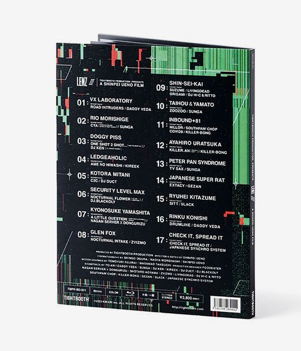 "LENZ III" BLU-RAY DVD
